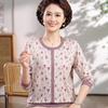 Spring 2026 Long-Sleeve Knit Top for Middle-Aged & Elderly Women