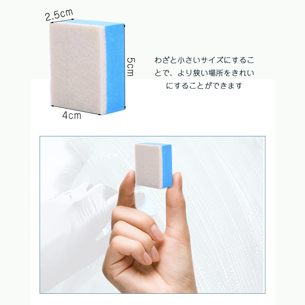 Samcos Car Wash Sponge, Sponge, Scum Remover, Scale Remover, Glass Sponge, Polishing