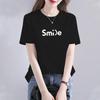 White Letter Print Oversized 100% Cotton Short-Sleeve T-Shirt