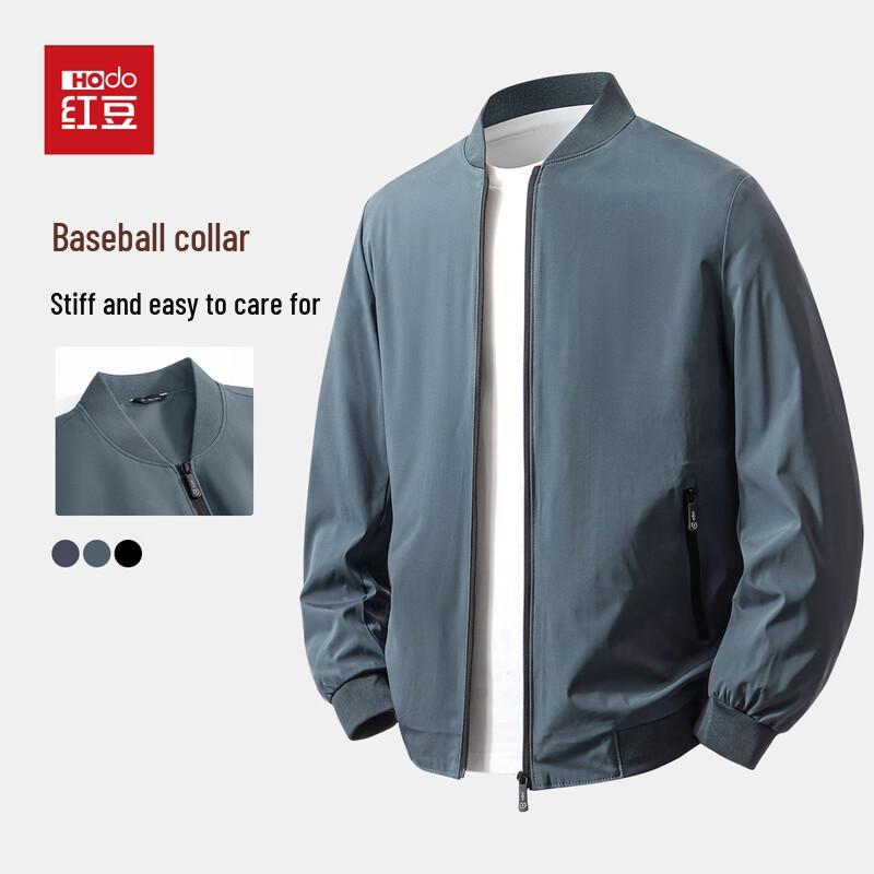

Hodo Men s Casual Baseball Collar Jacket M (90-110 lbs)