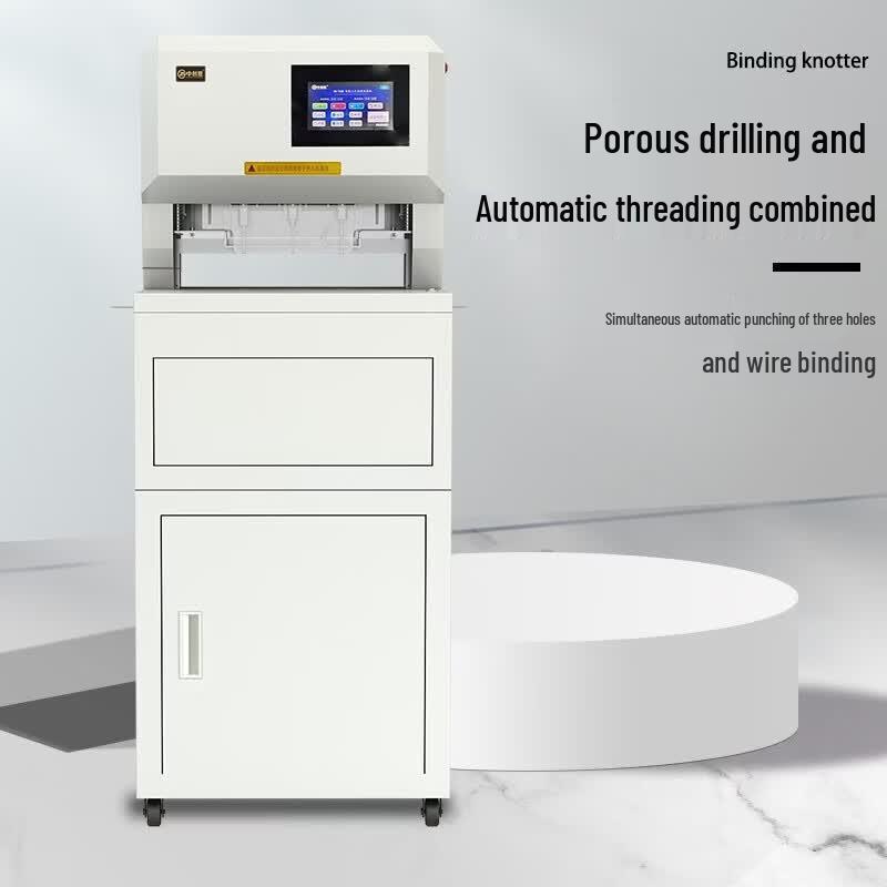 Zhongchuang'en CN-T608 Smart Automatic 3-Hole Binding Machine CN plug (adapter included)