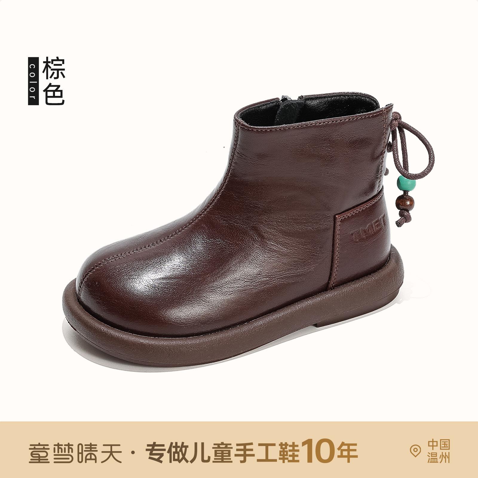 

Ботинки для девочек Детские ботинки Мартин 2025 Осень и Зима Новые ботинки принцессы 3-12 лет Британские ботинки Мартин Кожаные ботинки 26-30 yards, 5 pairs of whole hand starting batch