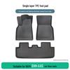 Custom Floor Mats for Toyota RAV4 (2009-2013) - TPE Original Fit