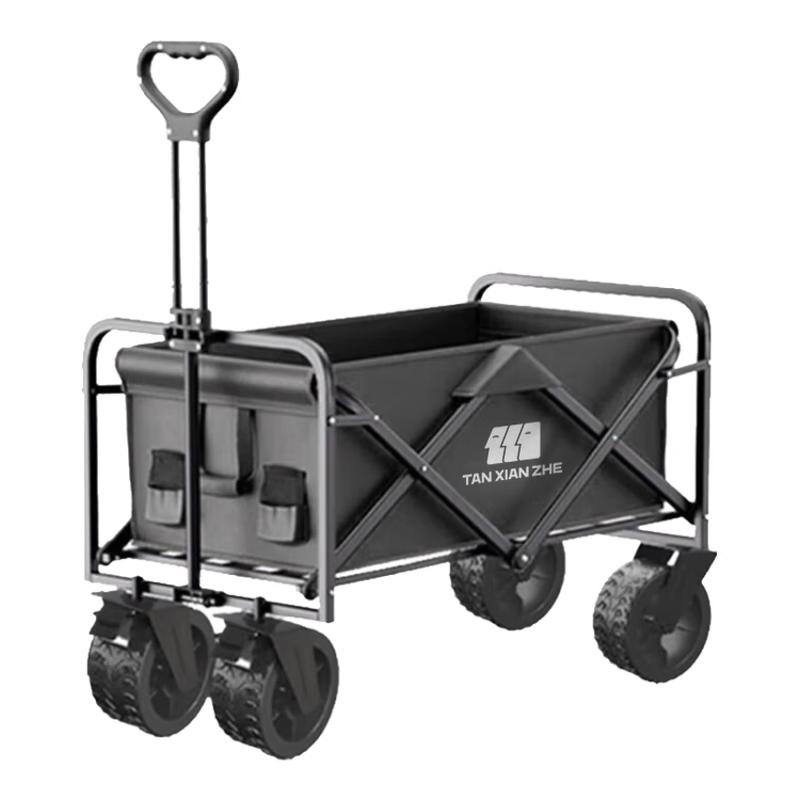 Explorer Multi-purpose Folding Outdoor Utility Cart