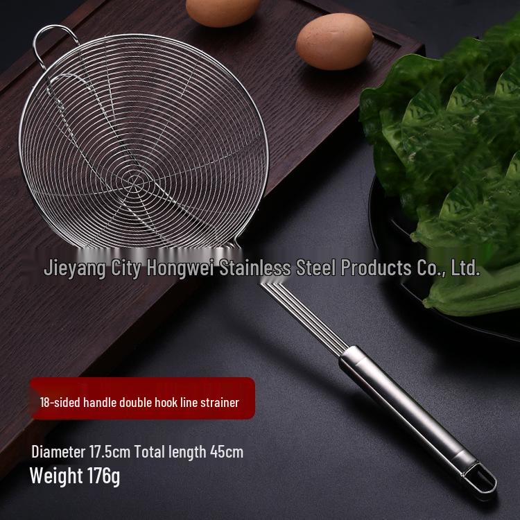 Stainless Steel Thickened Four-Wire Skimmer Ladle for Hot Pot and Deep-Fried Noodles