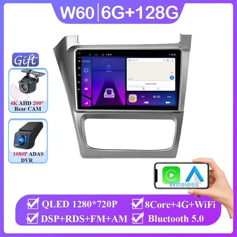 Car GPS Android For Volkswagen Fox CrossFox SpaceCross 2010-2019 Auto Radio No 2din Player Touchscreen Multimedia Navigation DVD