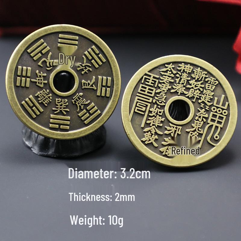 

Подвески-монеты Пять Императоров «Горный призрак» с дизайном Багуа Alloy