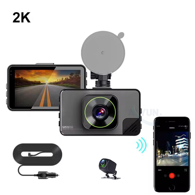 Black 3-inch IPS