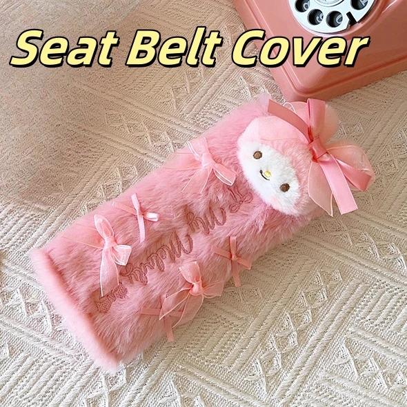 My Melody Cartoon Plushies Lovely Stuffed Anime Kawaii Plush Toy Back Cushion Headrest Car Accessories Seat Belt Cover