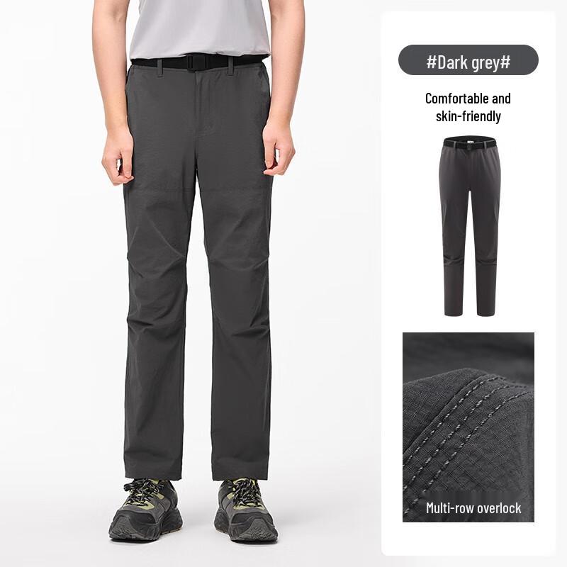 Pelliot Men's Quick-Dry Stretch Hiking Pants