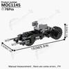 Super Movie MOC Bat Heros Motorcycle Mecha Fighter Jet Base Creative Adult Building Block Set Model Assemby Bricks Toy Kid Gifts