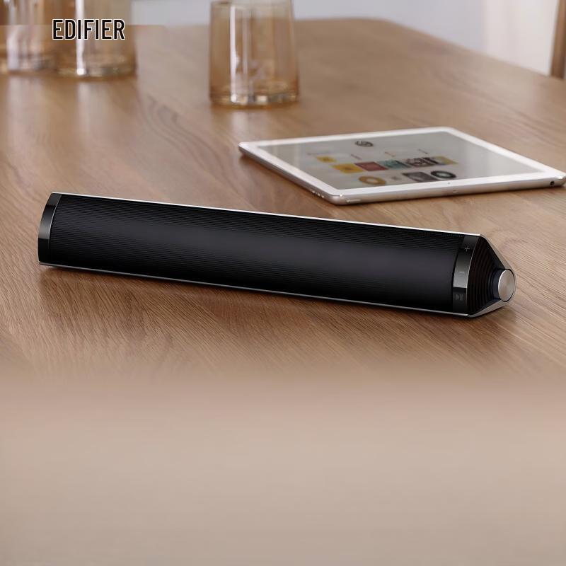 Edifier M16 Pro Portable Bluetooth Speaker CN plug (adapter included)