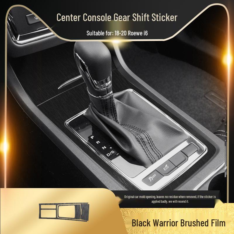 Black Warrior Brushed Car Sticker for Roewe i5/i6/i6max Interior Central Control Decoration