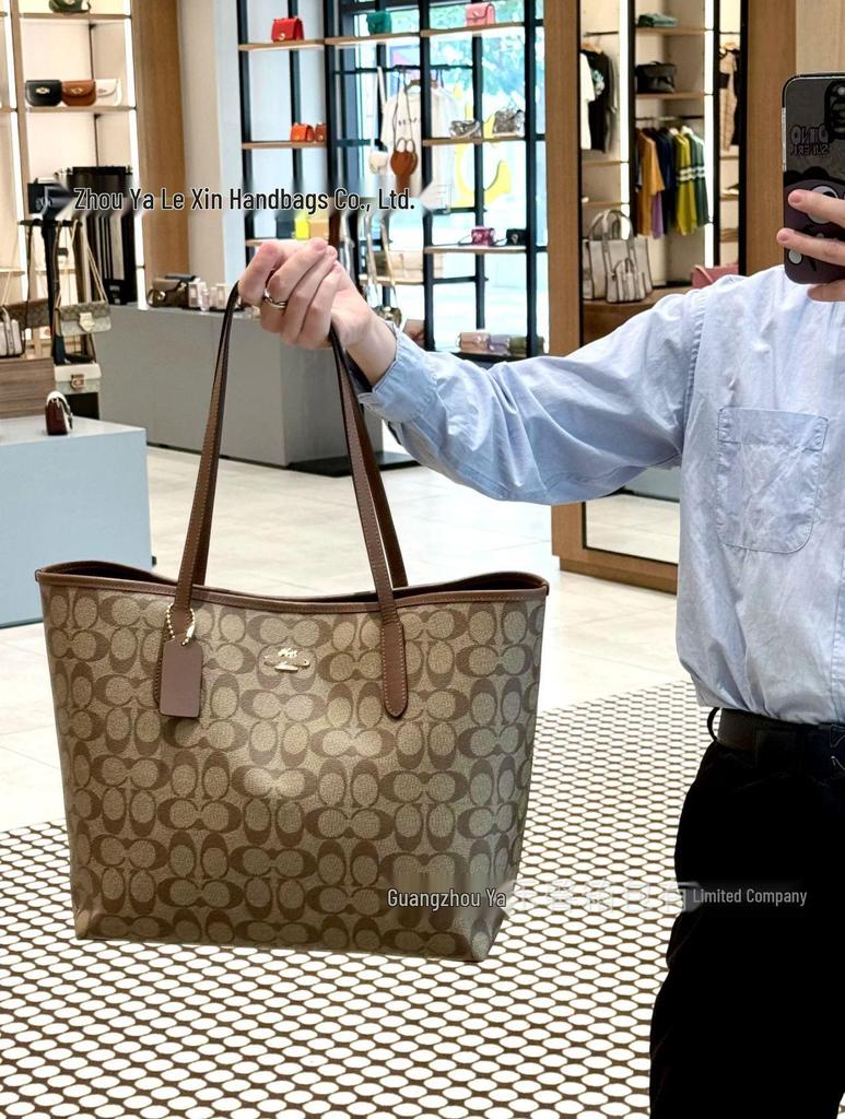 Koujia New City33 Stor Kapacitet Äkta Läder Tote och Axelväska