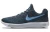 LunarEpic Low Flyknit 2 'Blue Fox' 863779-404