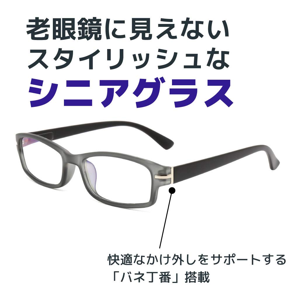 Reading Blue Light Blue UV UV Spring Frequency Spring Hard Coated Lenses [MIDI] Glasses, Men's, Stylish, Cut, Light, Protection, Protection, Hinge,