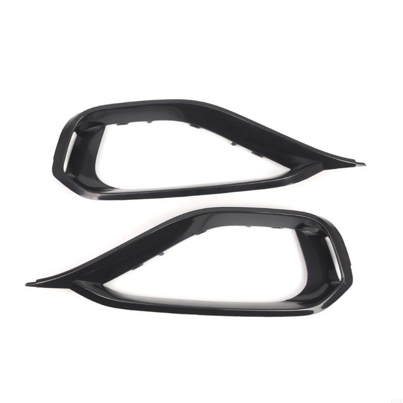 2025 New Fog Light Frame Cover Bumper Trim 51117294839 51117294840 for F32 F33 F36 2014-2020 Replacement Front Fog Light Trim