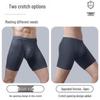 ROMON Men's Ice Silk Sports Boxer Briefs