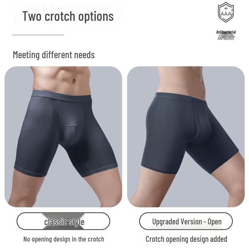 ROMON Men's Ice Silk Sports Boxer Briefs