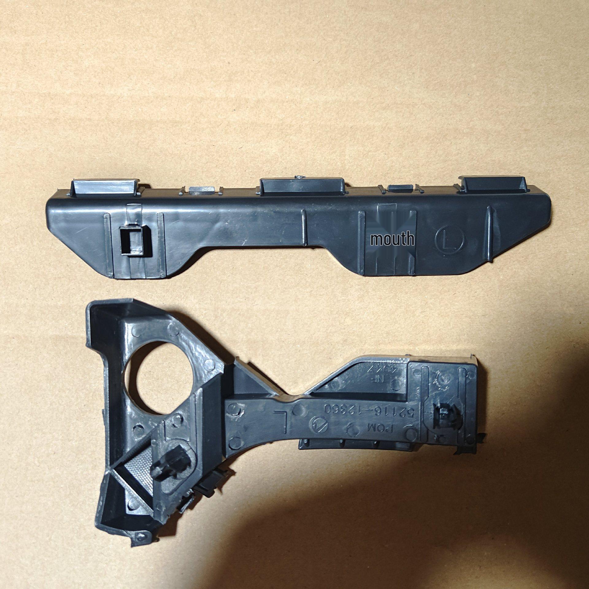 

Corolla 13-18 Front/Rear Bumper Brackets & Tow Hook Front Bumper Bracket - Passenger s Right Side