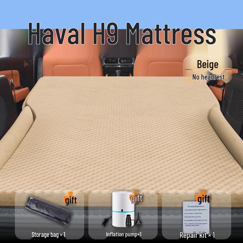 Haval H9 Second-Gen Car Trunk Air Mattress Inflatable Sleeping Pad Standard