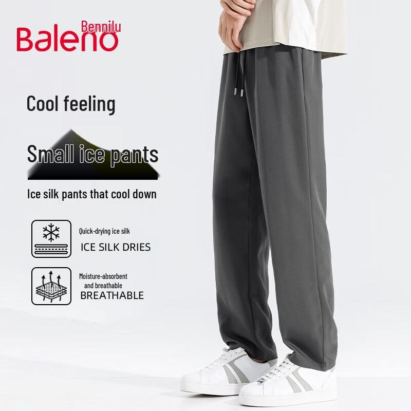 Baleno Men's Ice Silk Quick-Dry Straight-Leg Cropped Pants