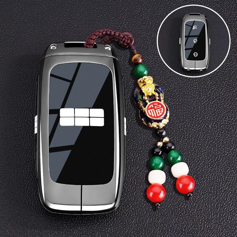Premium Zinc Alloy Key Cover Case for Geely Galaxy Xingyao 8/Starship 7/M9/L6/A7/E5/L7/E8 - Protective Key Fob Shell