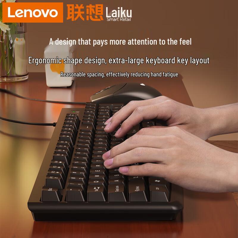 Lenovo CM110 Wired Keyboard and Mouse Combo