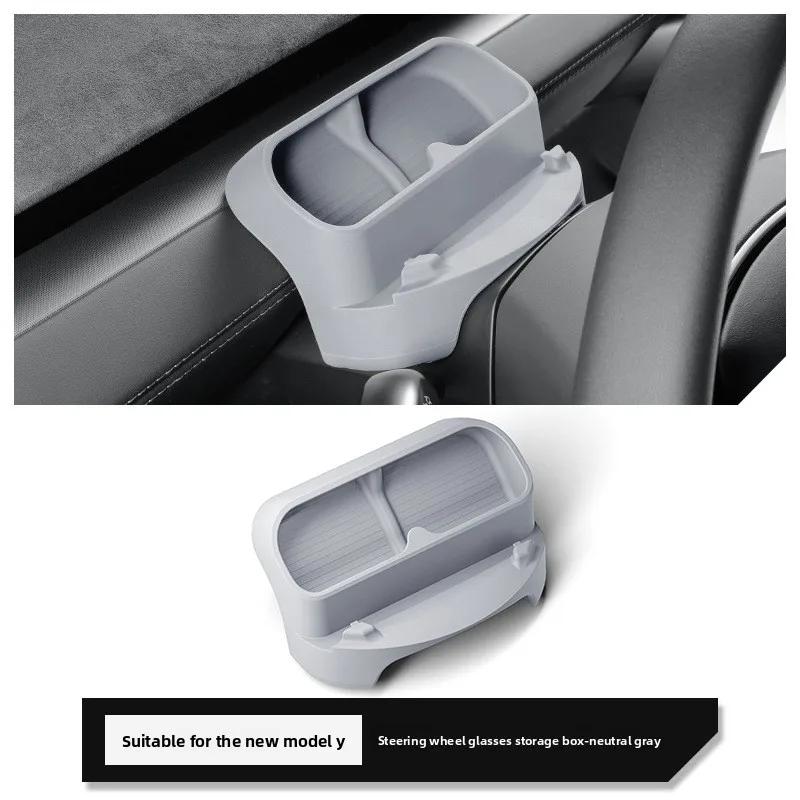 Car Sticker For Tesla Model Y Juniper 2025 Steering Wheel Glasses Storage Box Car Storage Box Interior Accessories Tools Car Sti