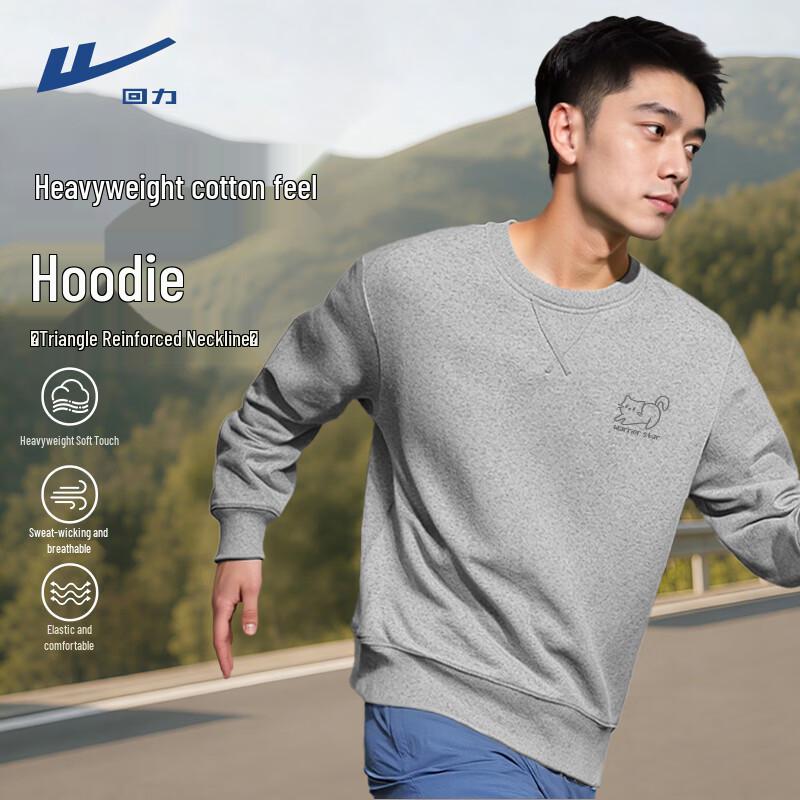 Warrior Breathable Cotton-Feel Pullover Sweatshirt 2XL