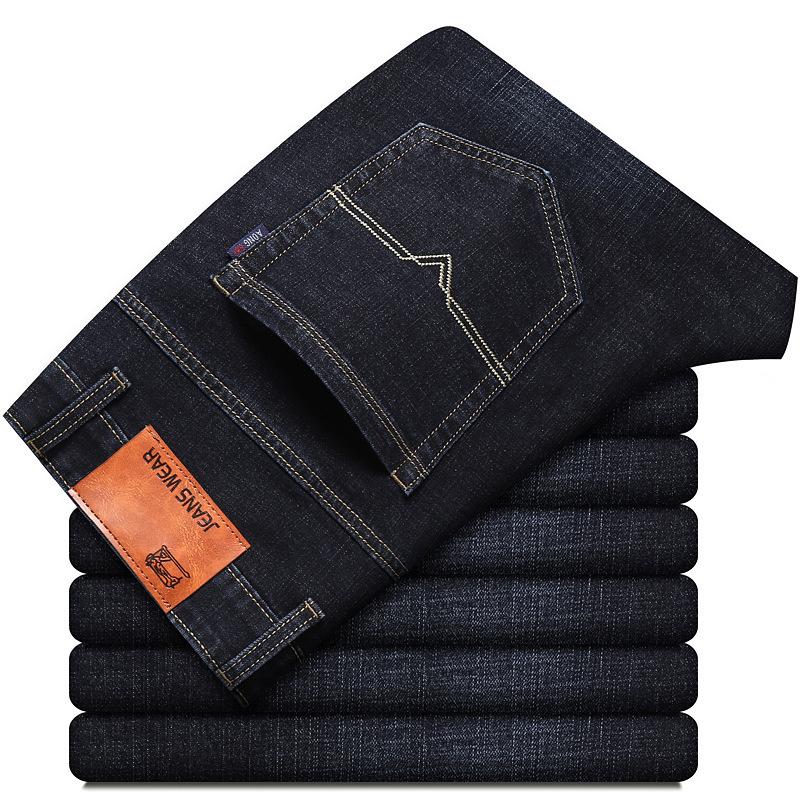 Men's Stretch Jeans Men's Spring and Autumn Loose Straight Casual Slim New Summer Thin Section Tide Trousers