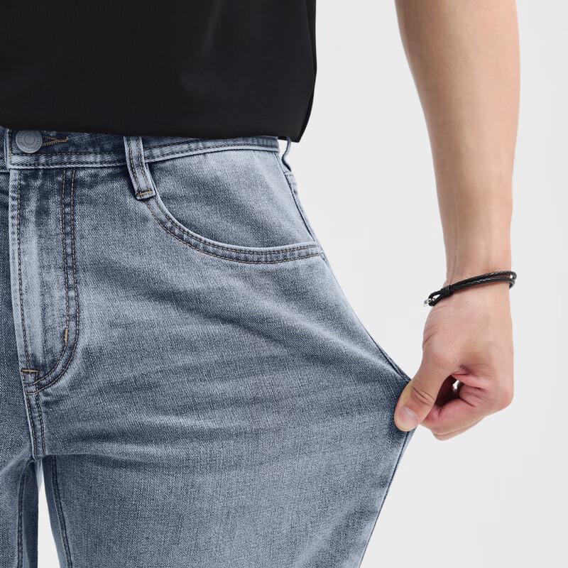 Septwolves Men's Vintage Distressed Straight-Leg Jeans