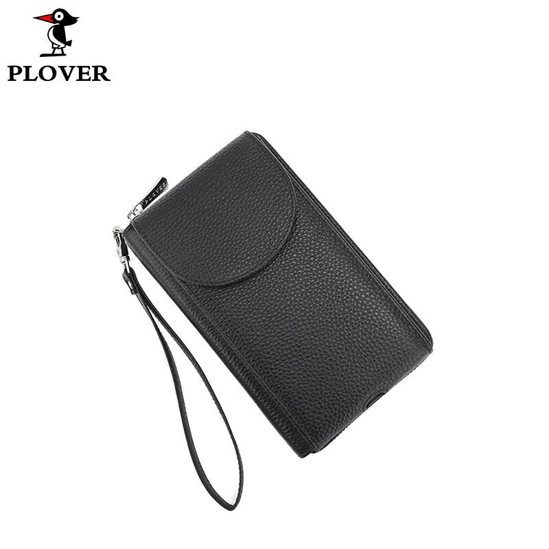 PLOVER Large Soft Leather Clutch Bag