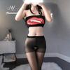 Tearable See-Through Lingerie Set: Tempting Stockings Bodysuit