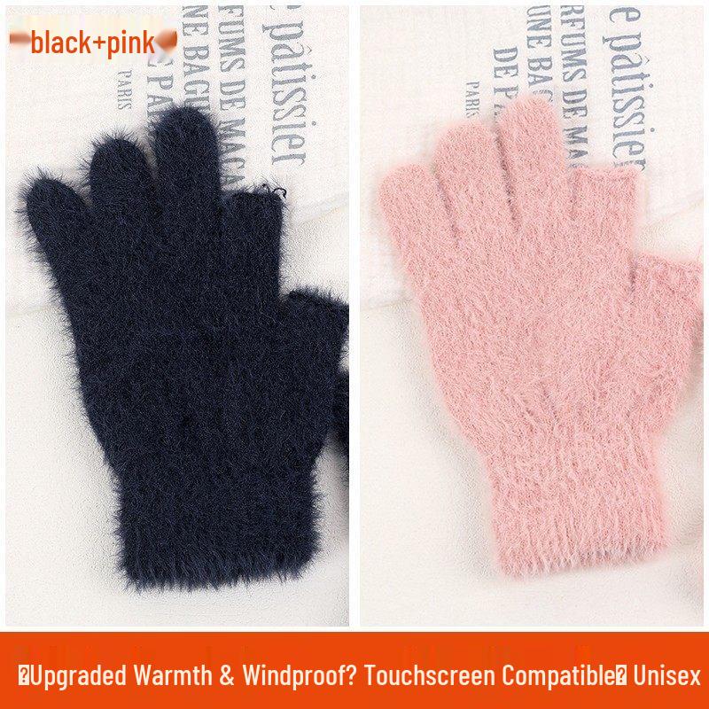 ZISIZ Winter Two-Finger Cycling Gloves