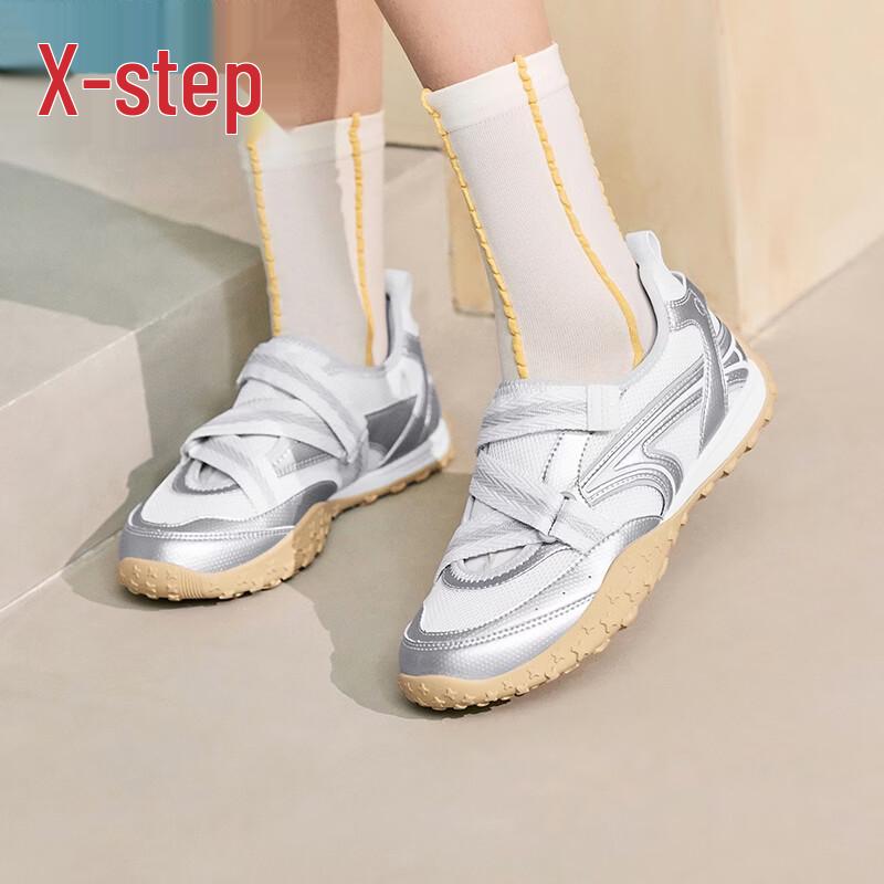 

Xtep Basco 3.0 Women s Mary Jane Platform Shoes US 8.5
