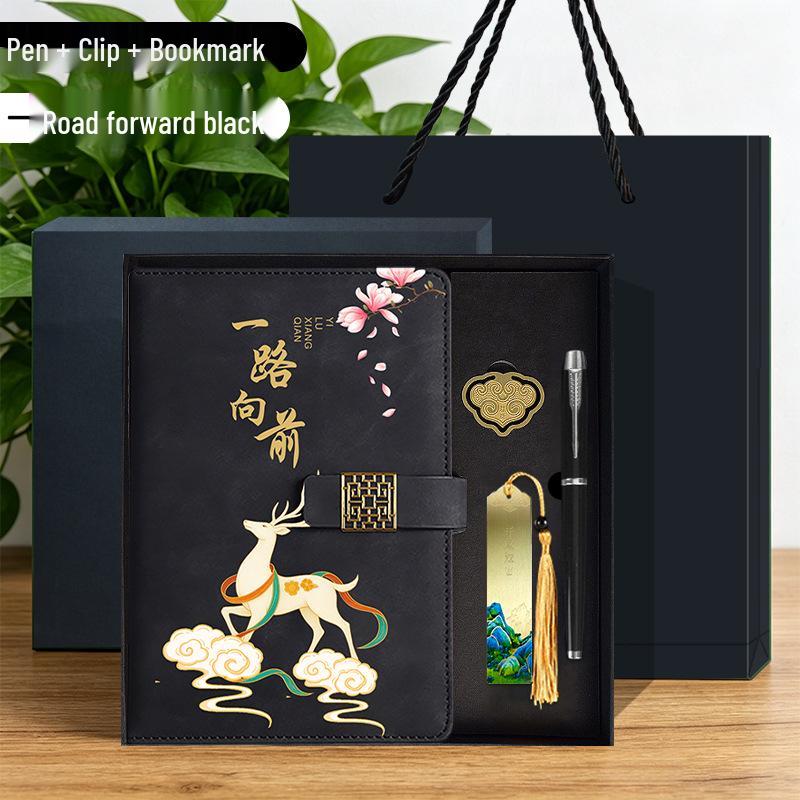 A5 Chinese Style Magnetic Buckle Diary & Notebook Gift Set