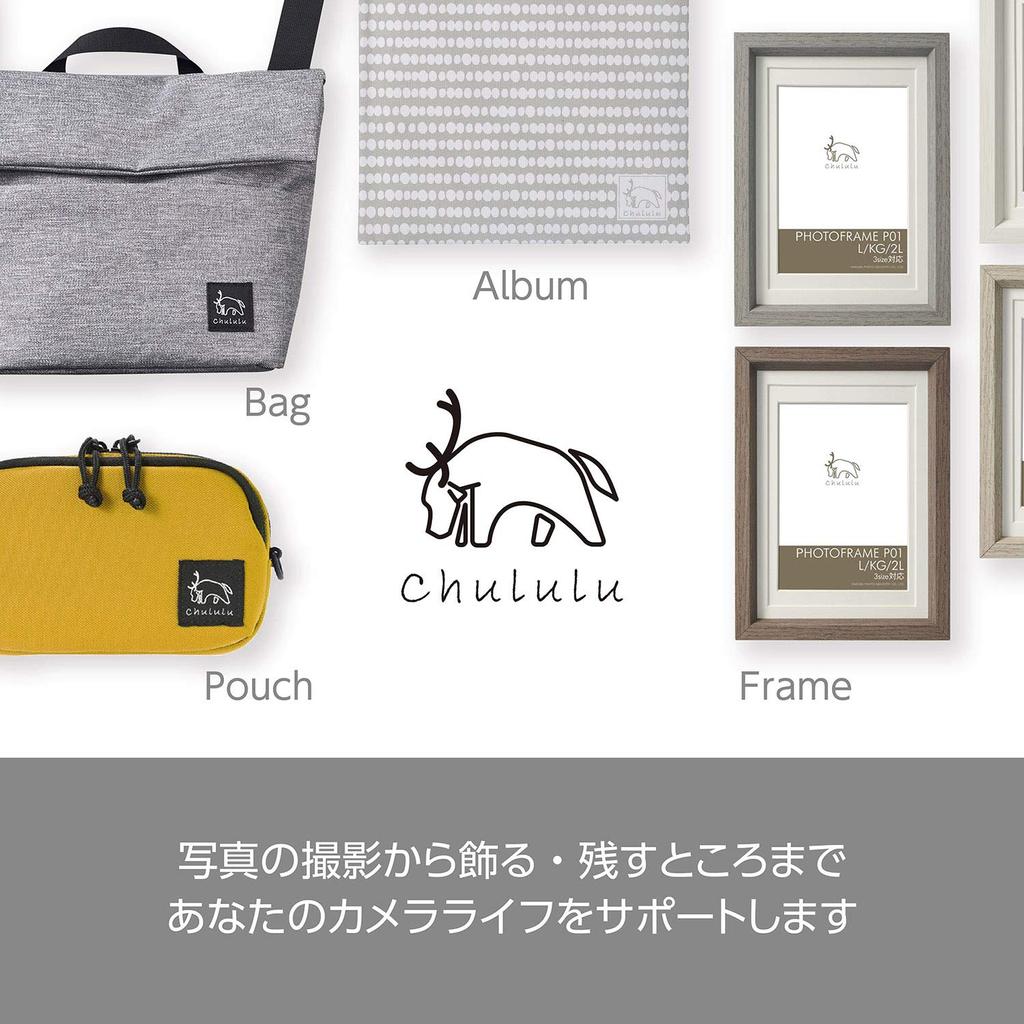 HAKUBA Chululu Holiday Camera Fits Heather Multi-Pouch Case, Medium, Smartphones, Gray, SCH-HDMPMHG