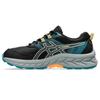 Asics Gel Venture 9 GS Schwarz Cool Matcha Kinder Sneaker 1014A276-009
