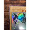 Used Yu-Gi-Oh Fairy's Gift Early Ultra Secret Limited Edition 1