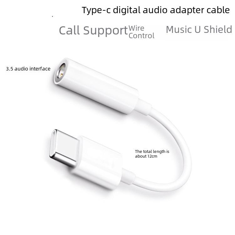 Type-C to 3.5mm Audio Cable Adapter for Apple and Huawei Phones