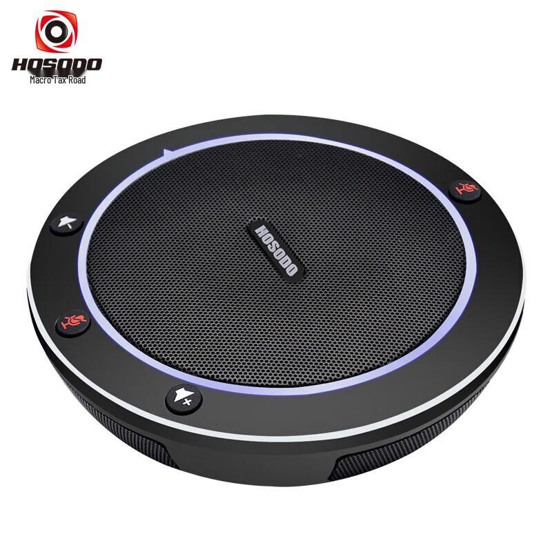 

Hongsidao HSD-MC100 USB Omnidirectional Conference Microphone (CN version)