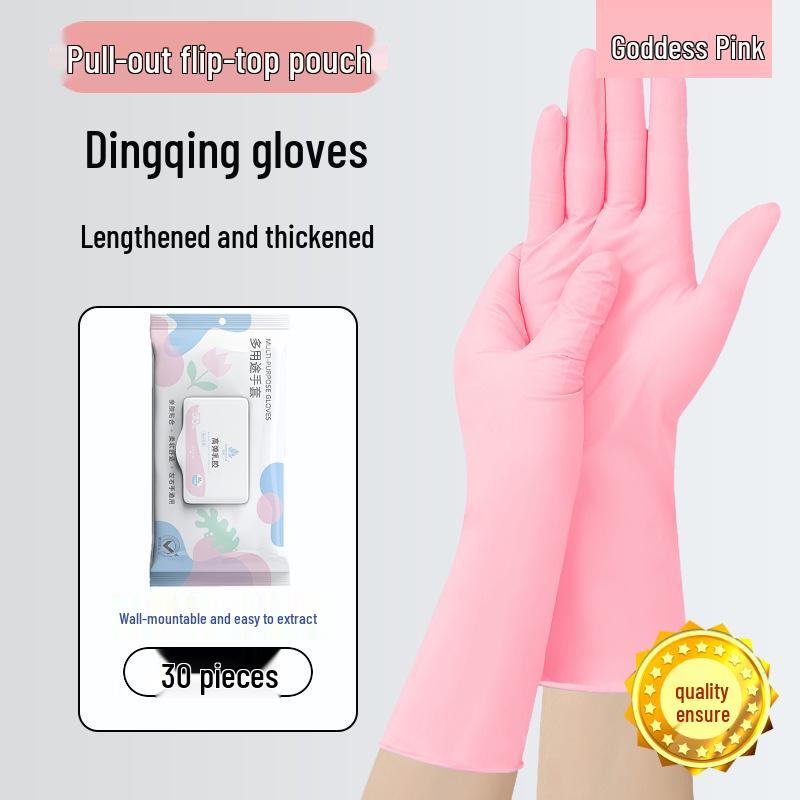 

12-дюймовые высокоэластичные нитриловые перчатки без пудры, утолщенные и многоразовые хозяйственные перчатки