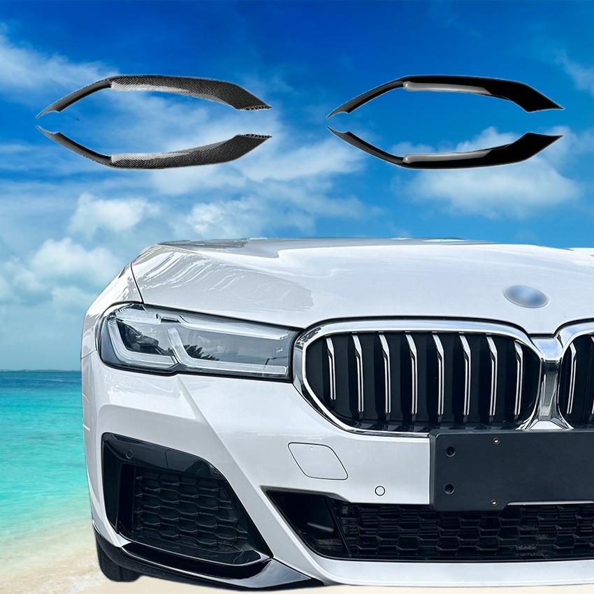 Per BMW Serie 5 G30/G31/525i/530i M-Sport 2017-2023 Splitter Lip Angoli Diffusore Canard Prese d'Aria Presa d'Aria Kit Carrozzeria