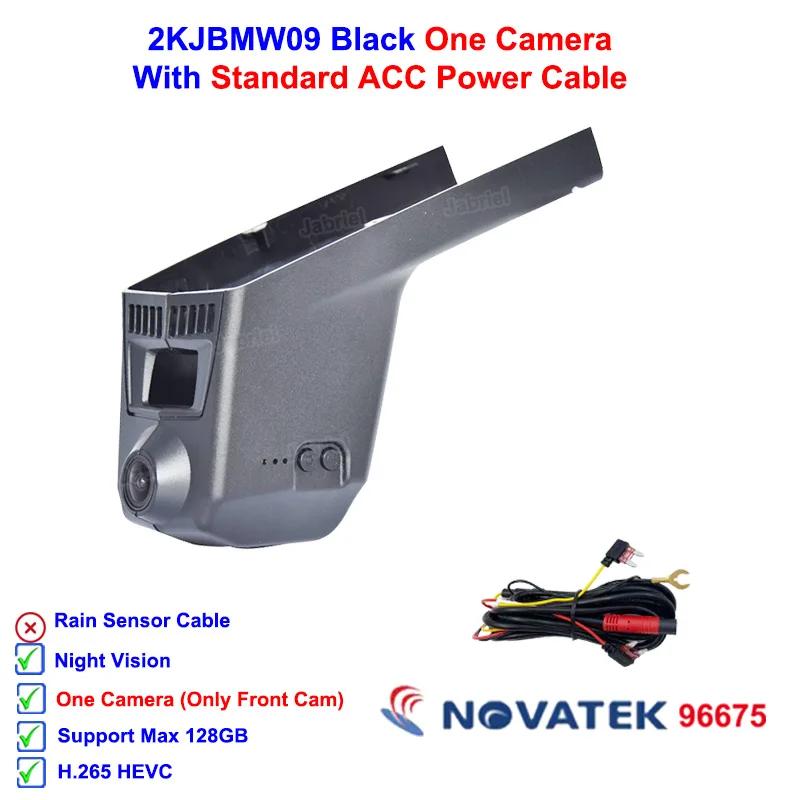 

Автомобильный видеорегистратор 2K Dash Cam EDR для BMW X5 f15 X3 f25 X4 f26 X6 f16 X5M F85 X6M F86 для BMW m2 f87 m3 f80 m4 f83 m5 f10 m6 f06 f12m f13m None