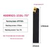 Universal Boring Bar: CBS Rough and Matching Boring Bars 1604, 400R916/920/913, 90° & 75° Options