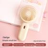 Fresh and Simple Folding Small Fan, USB Charging Version, Portable Handheld with Three Adjustable Settings, Candy-colored Small Electric Fan