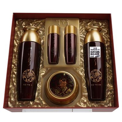 XIIZZEDY Koreanischer Ginseng Hautpflege für Frauen 3-teiliges Geschenkset