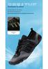 Unisex Quick-Dry Water-Repellent Hiking Shoes – Lightweight, Breathable, Non-Slip Beach & Swimming Footwear