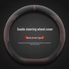 Geely Panda Mini Ultra-Thin Suede Steering Wheel Cover for Winter